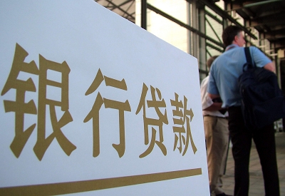 武鸣哪个银行无抵押贷款容易通过，在那家银行无抵押能借钱！